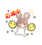 みみちゃん時々ちびちゃん（個別スタンプ：30）