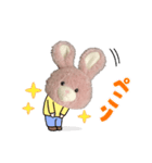 みみちゃん時々ちびちゃん（個別スタンプ：32）