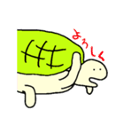 かめさんボーっと過ごす（個別スタンプ：1）