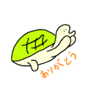 かめさんボーっと過ごす（個別スタンプ：6）