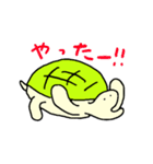 かめさんボーっと過ごす（個別スタンプ：15）