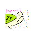 かめさんボーっと過ごす（個別スタンプ：16）