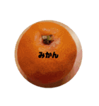 お腹すいてる？？？？（個別スタンプ：4）