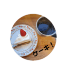 お腹すいてる？？？？（個別スタンプ：6）