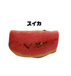 お腹すいてる？？？？（個別スタンプ：11）