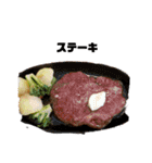 お腹すいてる？？？？（個別スタンプ：19）