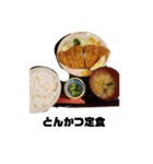 お腹すいてる？？？？（個別スタンプ：23）