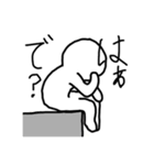 おもしろスタンプkuro社（個別スタンプ：5）