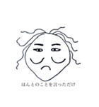 一筆たまごスタンプ16個（個別スタンプ：1）