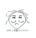 一筆たまごスタンプ16個（個別スタンプ：3）