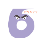 ピリンメン（個別スタンプ：6）