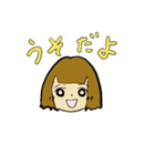 あましまくん（個別スタンプ：13）