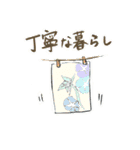 あましまくん（個別スタンプ：22）