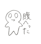 すみりの（個別スタンプ：3）