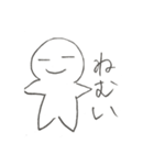 すみりの（個別スタンプ：4）