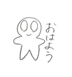 すみりの（個別スタンプ：6）