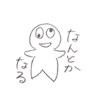 すみりの（個別スタンプ：7）