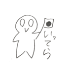 すみりの（個別スタンプ：9）