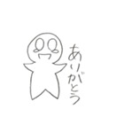 すみりの（個別スタンプ：10）