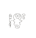 すみりの（個別スタンプ：12）