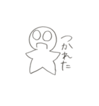 すみりの（個別スタンプ：14）