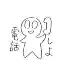 すみりの（個別スタンプ：15）