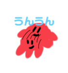 赤くて丸いやつのスタンプ（個別スタンプ：8）
