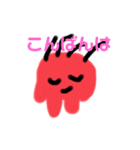 赤くて丸いやつのスタンプ（個別スタンプ：10）
