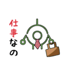 謎の生物「ミスメロン」公式スタンプ（個別スタンプ：21）