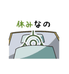 謎の生物「ミスメロン」公式スタンプ（個別スタンプ：22）