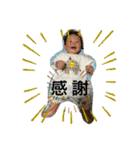 ちゃまちゃまあおと（個別スタンプ：15）
