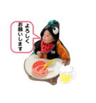 ちゃまちゃまあおと（個別スタンプ：19）