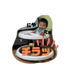 ちゃまちゃまあおと（個別スタンプ：23）