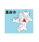 福岡県の市町村地図 その2（個別スタンプ：9）