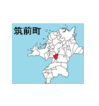 福岡県の市町村地図 その3（個別スタンプ：4）