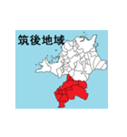 福岡県の市町村地図 その3（個別スタンプ：23）