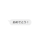 ライン型楽返事（個別スタンプ：7）