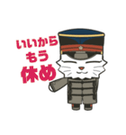 可愛い兵隊さん（個別スタンプ：4）