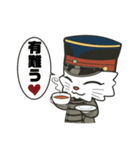 可愛い兵隊さん（個別スタンプ：18）
