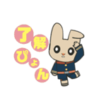 可愛い兵隊さん（個別スタンプ：22）