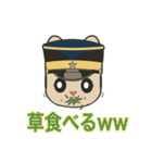 可愛い兵隊さん（個別スタンプ：23）
