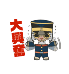 可愛い兵隊さん（個別スタンプ：32）