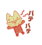 可愛い兵隊さん（個別スタンプ：36）