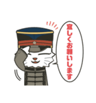 可愛い兵隊さん（個別スタンプ：39）