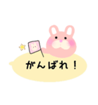 うさぎのうさぽん【日常で使える吹き出し】（個別スタンプ：18）