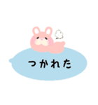 うさぎのうさぽん【日常で使える吹き出し】（個別スタンプ：21）