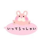 うさぎのうさぽん【日常で使える吹き出し】（個別スタンプ：30）