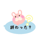 うさぎのうさぽん【日常で使える吹き出し】（個別スタンプ：32）