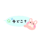 うさぎのうさぽん【日常で使える吹き出し】（個別スタンプ：35）