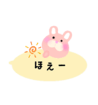 うさぎのうさぽん【日常で使える吹き出し】（個別スタンプ：39）